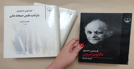 4 کتاب که برای هدیه دادن به شخصی که دوستش دارید مناسب هستند 4 کتاب که برای هدیه دادن به شخصی که دوستش دارید مناسب هستند