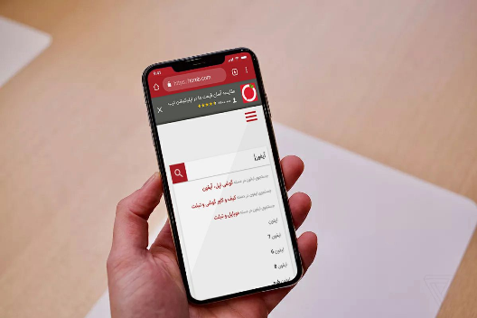 آخرین قیمت گوشی در بازار آخرین قیمت گوشی در بازار
