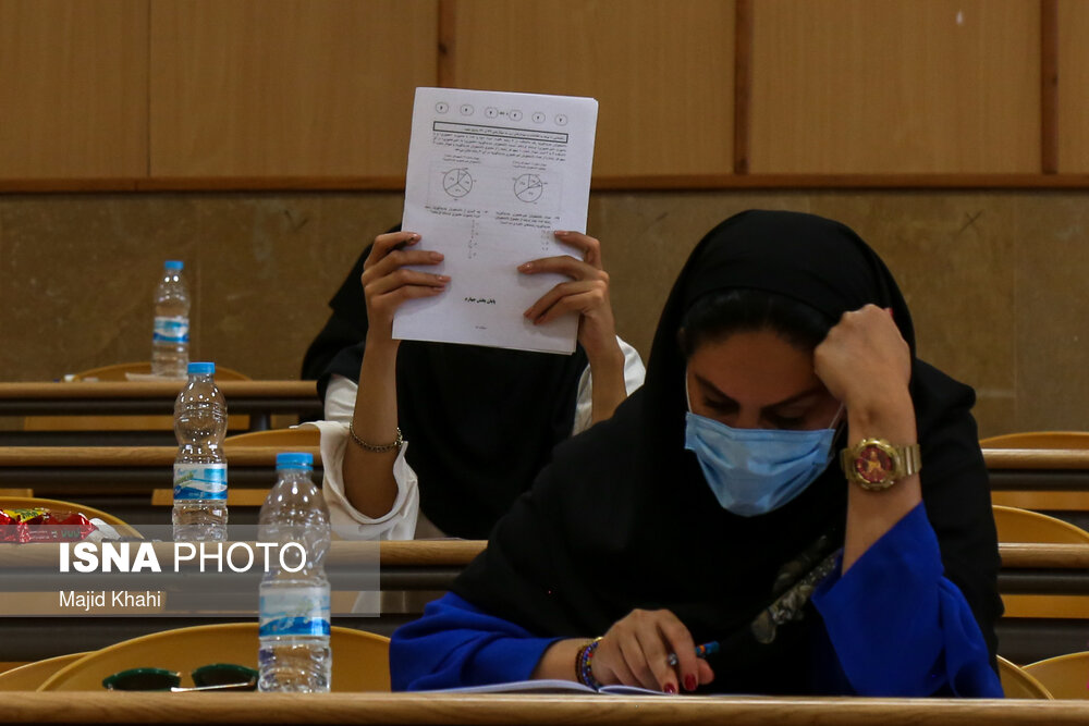 تصاویر: اولین آزمون کرونایی کشور