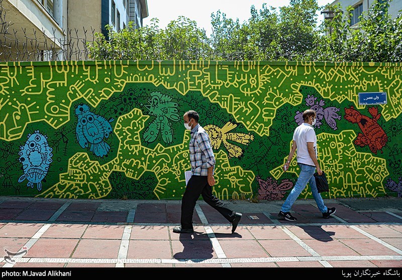 تصاویر: تهران رنگی