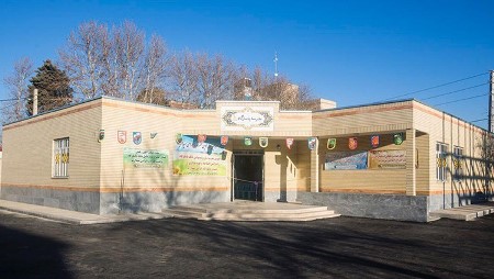 بانک پاسارگاد پیشرو در انجام مسئولیتاجتماعی بانک پاسارگاد پیشرو در انجام مسئولیتاجتماعی