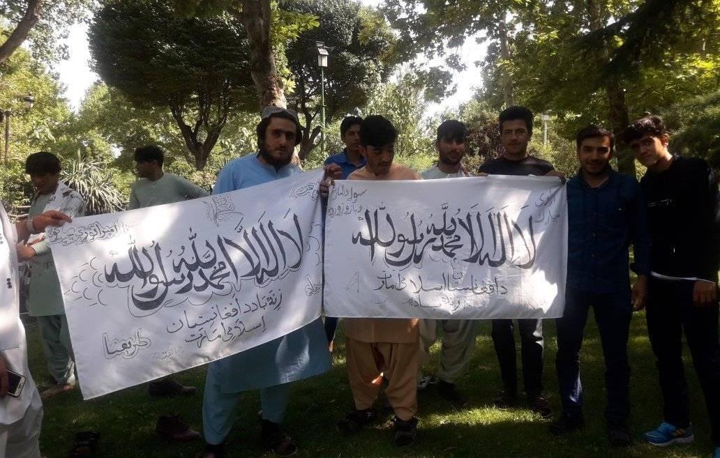 واکنش سخنگوی وزارت خارجه به تجمع هواداران طالبان در پارک ملت تهران: مطمئن نیستم که این افراد به گروهی وابستگی داشتند
