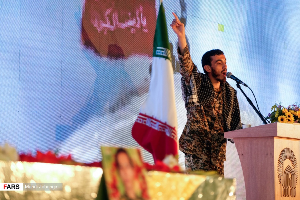 تصاویر: نخستین همایش بین المللی لشکر فاطمیون