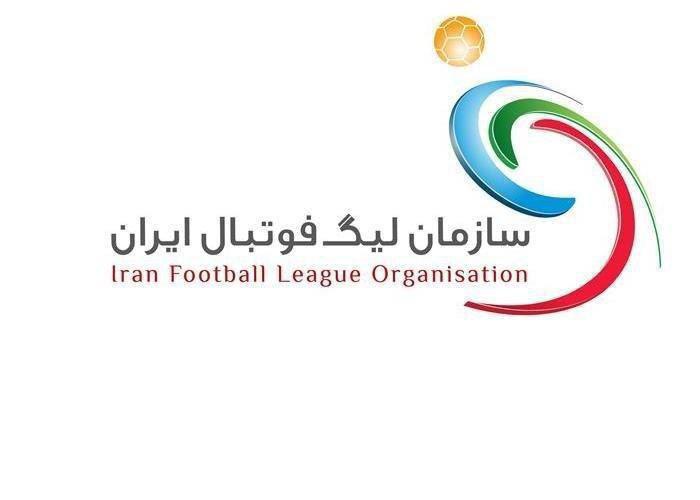 جذب بازیکن و مربی خارجی جدید برای فصل آینده لیگ برتر ممنوع شد