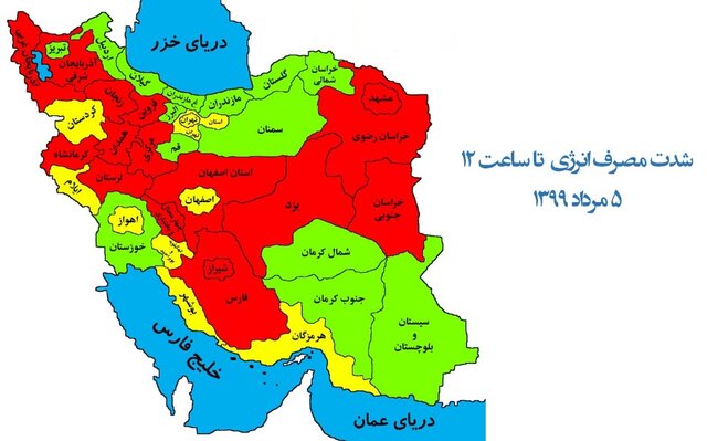 خاموشی در کمین کشور / ۱۴ استان در وضعیت قرمز