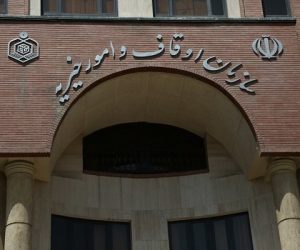 واکنش اوقاف به وقف بخشی از کوه دماوند: زمین وقف شده بخشی از کوه دماوند نیست، بلکه بخشی از یک مرتع است