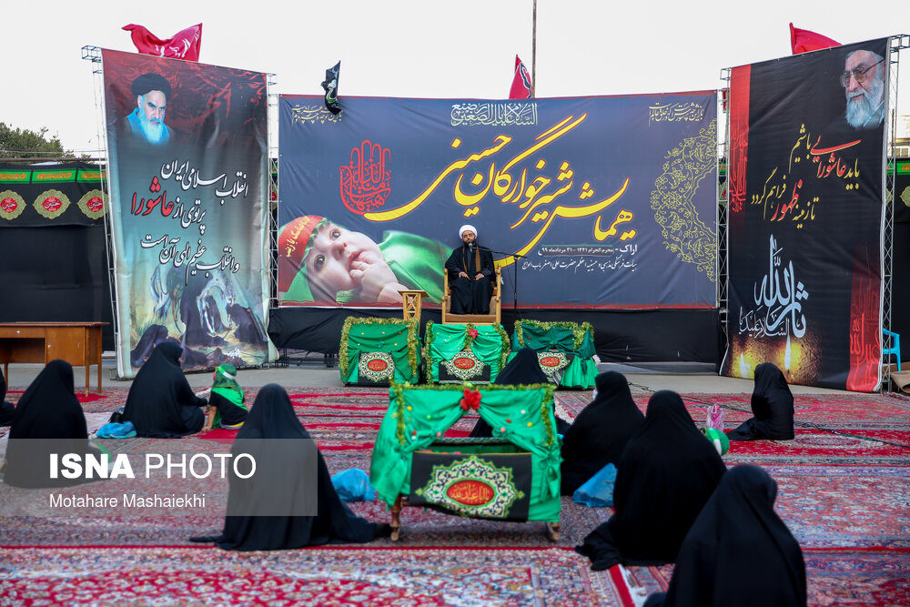 تصاویر: همایش شیرخوارگان حسینی در اراک