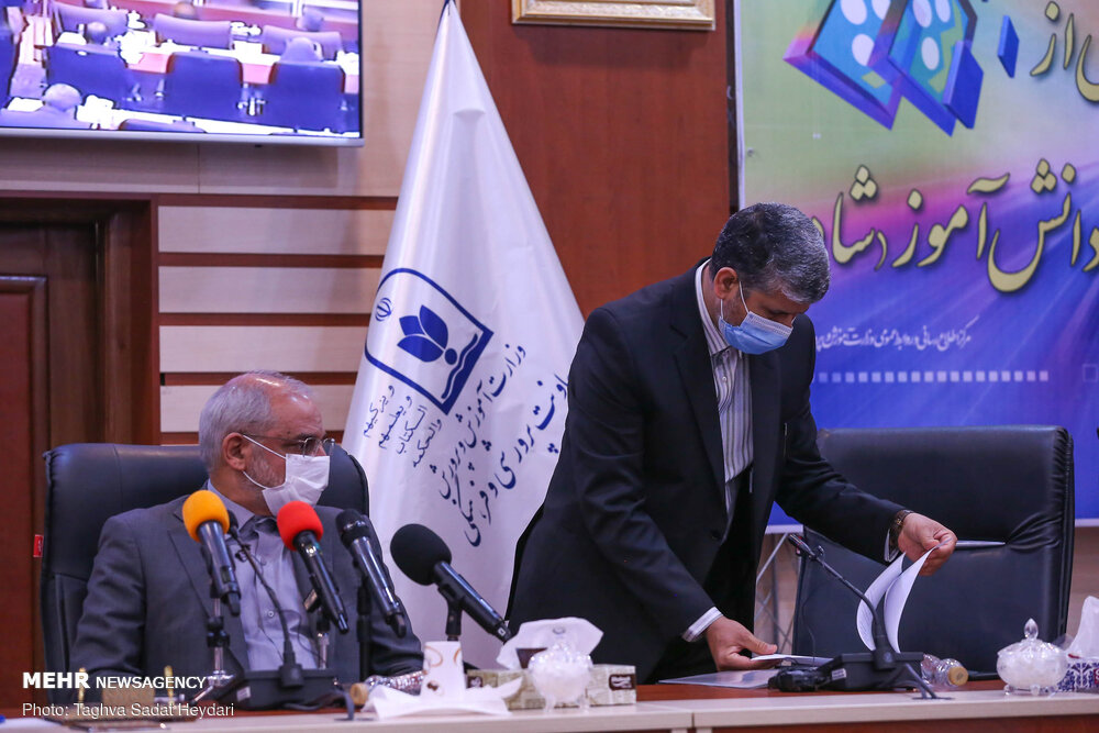 تصاویر: رونمایی از نسخه جدید &laquo;شاد&raquo;