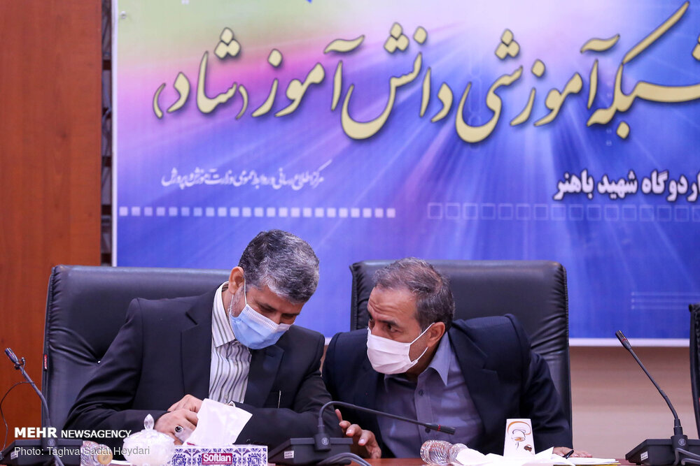 تصاویر: رونمایی از نسخه جدید &laquo;شاد&raquo;
