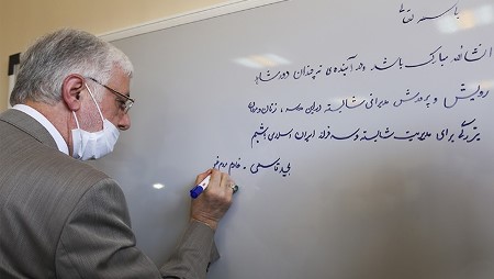 ساخت 12 مدرسه در استان لرستان توسط بانک&zwnj; پاسارگاد