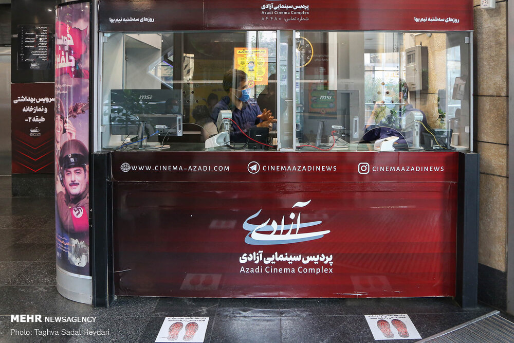 تصاویر: روز کم رمق &laquo;سینما&raquo; در دوران کرونا