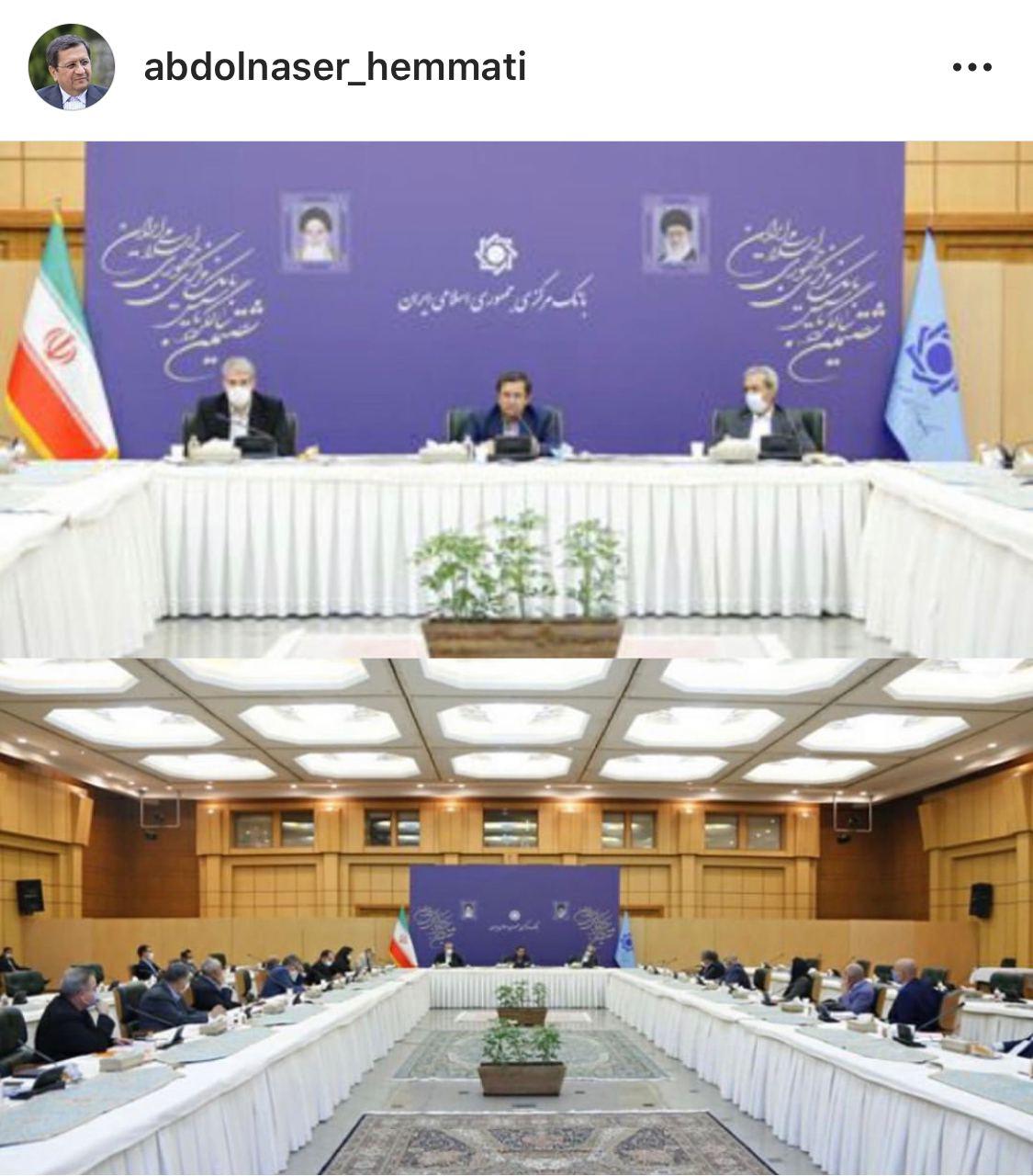 در جلسه رییس کل بانک مرکزی با اعضای اتاق بازرگانی چه گذشت؟