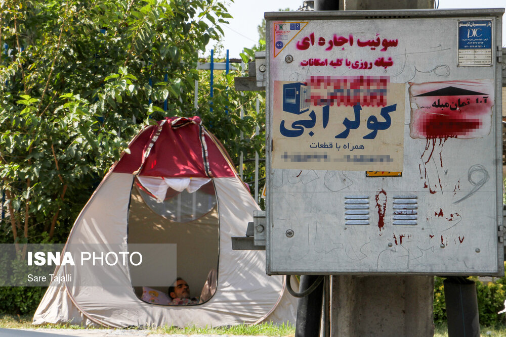 تصاویر: اسکان همراهان بیماران در اطراف بیمارستان&zwnj;های کرمان