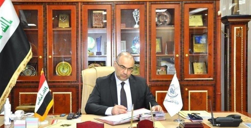تست کرونای وزیر ارتباطات عراق و هیات همراش در اردن مثبت شد/ آیا سفر الکاظمی عقب می افتد؟ تست کرونای وزیر ارتباطات عراق و هیات همراش در اردن مثبت شد/ آیا سفر الکاظمی عقب می افتد؟