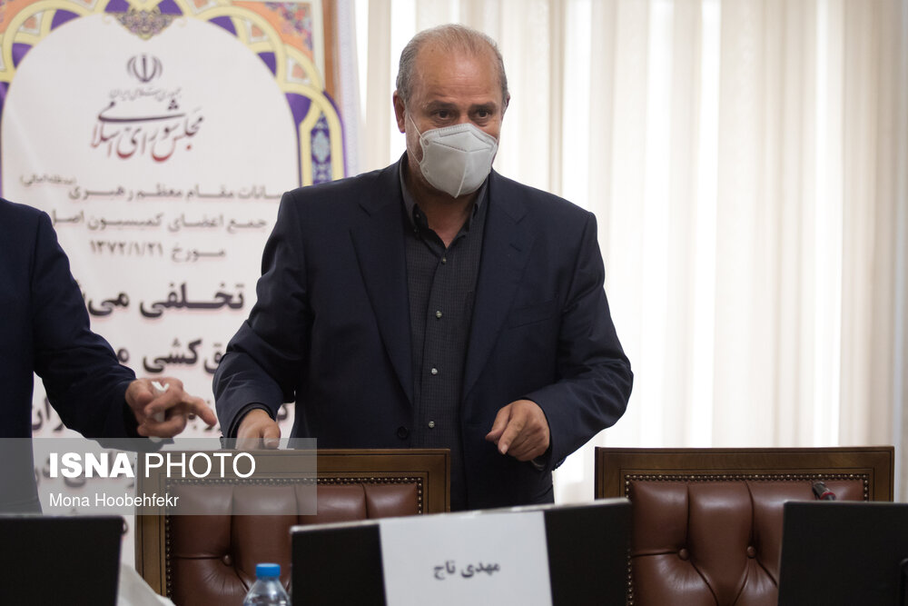 تصاویر: جلسه بررسی قرارداد مارک ویلموتس در کمیسیون اصل ۹۰ مجلس