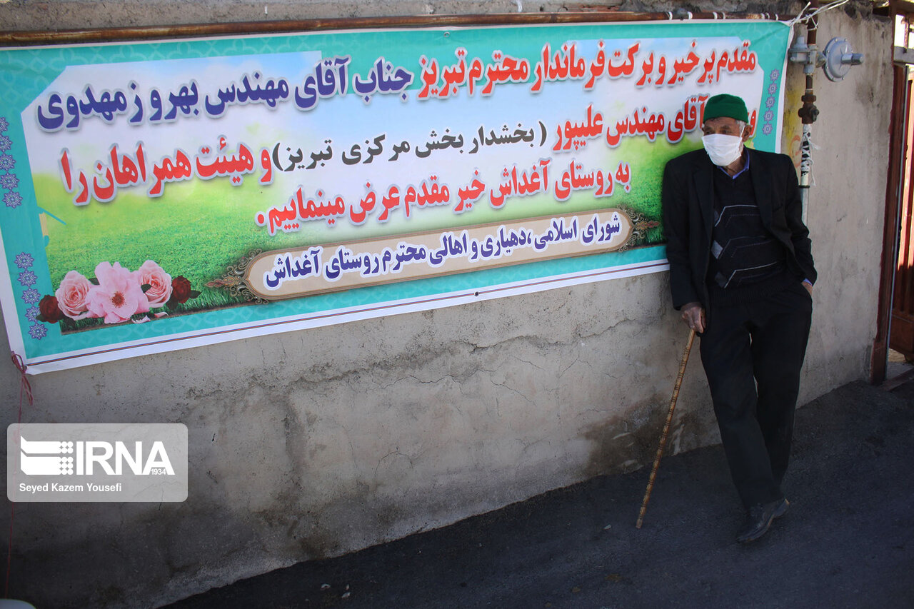 تصاویر: افتتاح طرح آب لوله کشی روستای آغداش