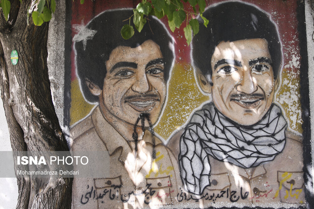 تصاویر: رنگ شهادت بر دیوارهای شهر راز