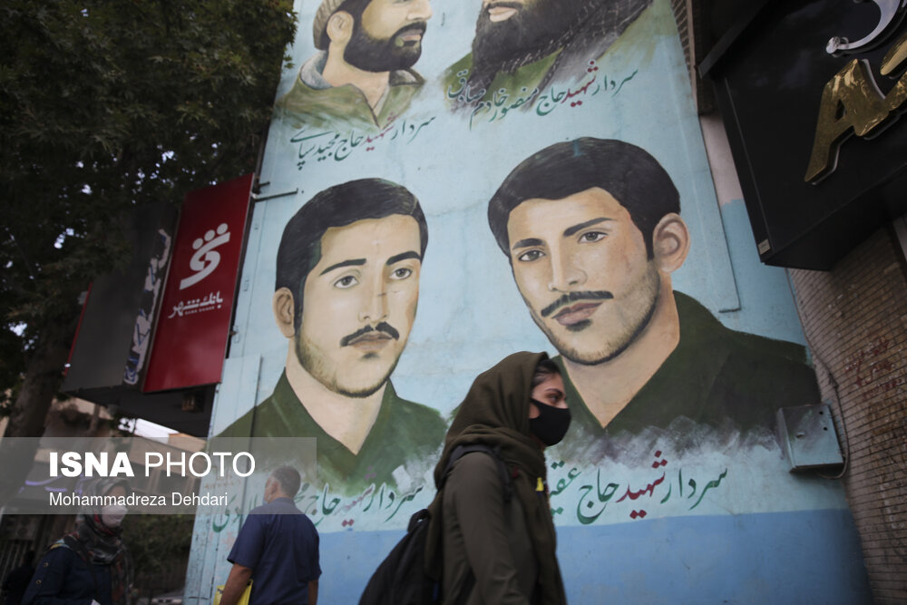 تصاویر: رنگ شهادت بر دیوارهای شهر راز