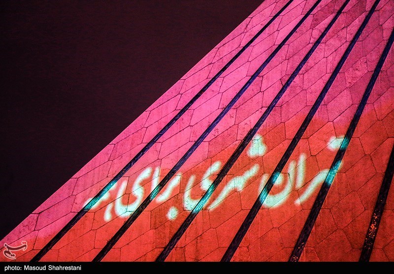 تصاویر: ویدئو مپینگ برج آزادی به مناسبت هفته تهران