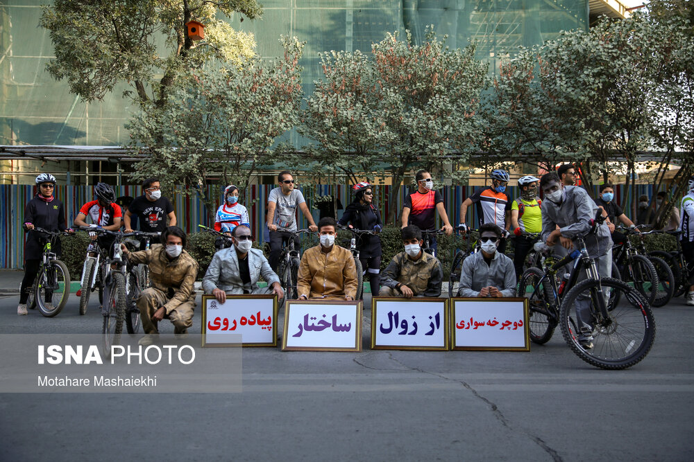 تصاویر: روز جهانی بدون خودرو - اراک