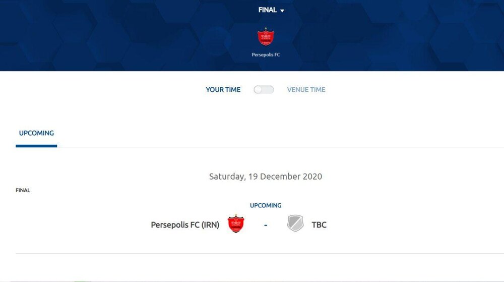 ثبت &laquo;پرسپولیس&raquo; به عنوان فینالیست لیگ قهرمانان آسیا در سایت AFC