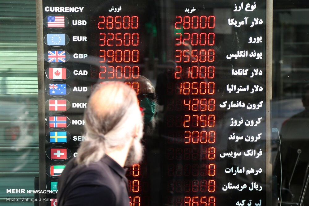 تصاویر: ریزش نرخ&zwnj;ها در بازار ارز