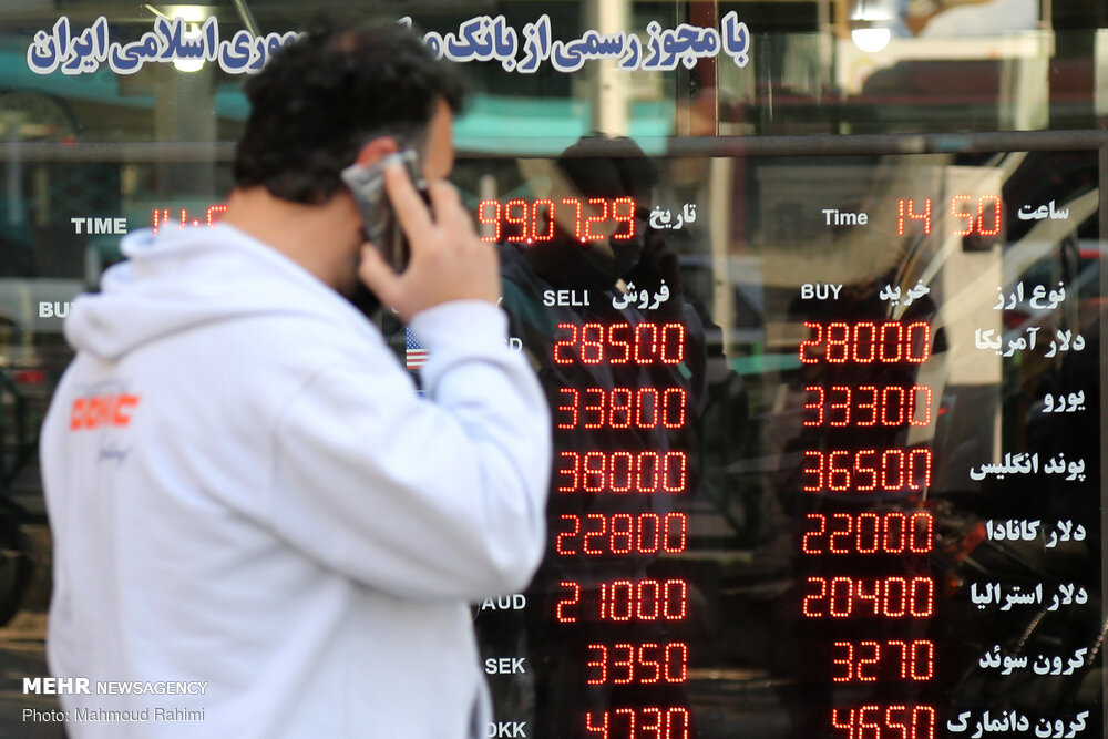 تصاویر: ریزش نرخ&zwnj;ها در بازار ارز