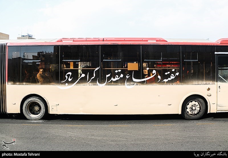 تصاویر: حال و هوای تهران در هفته دفاع مقدس