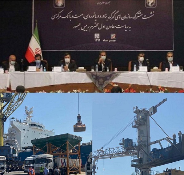 همتی در بازدید از گمرک بندر شهید رجایی: بانک مرکزی در راستای کاهش زمان ماندگاری کالاهای اساسی، همراهی کامل خود را با وارد کنندگان ابراز میدارد همتی در بازدید از گمرک بندر شهید رجایی: بانک مرکزی در راستای کاهش زمان ماندگاری کالاهای اساسی، همراهی کامل خود را با وارد کنندگان ابراز میدارد
