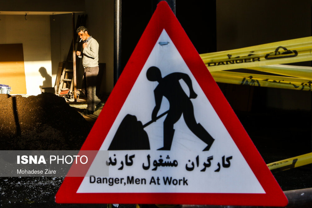 تصاویر: پرسه در خیابان - ۳۸