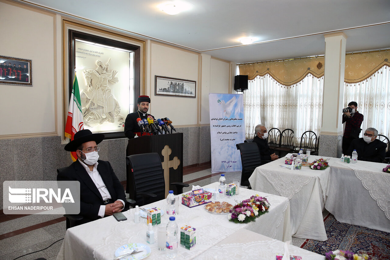 تصاویر: نشست خبری مشترک سران اقلیت های دینی