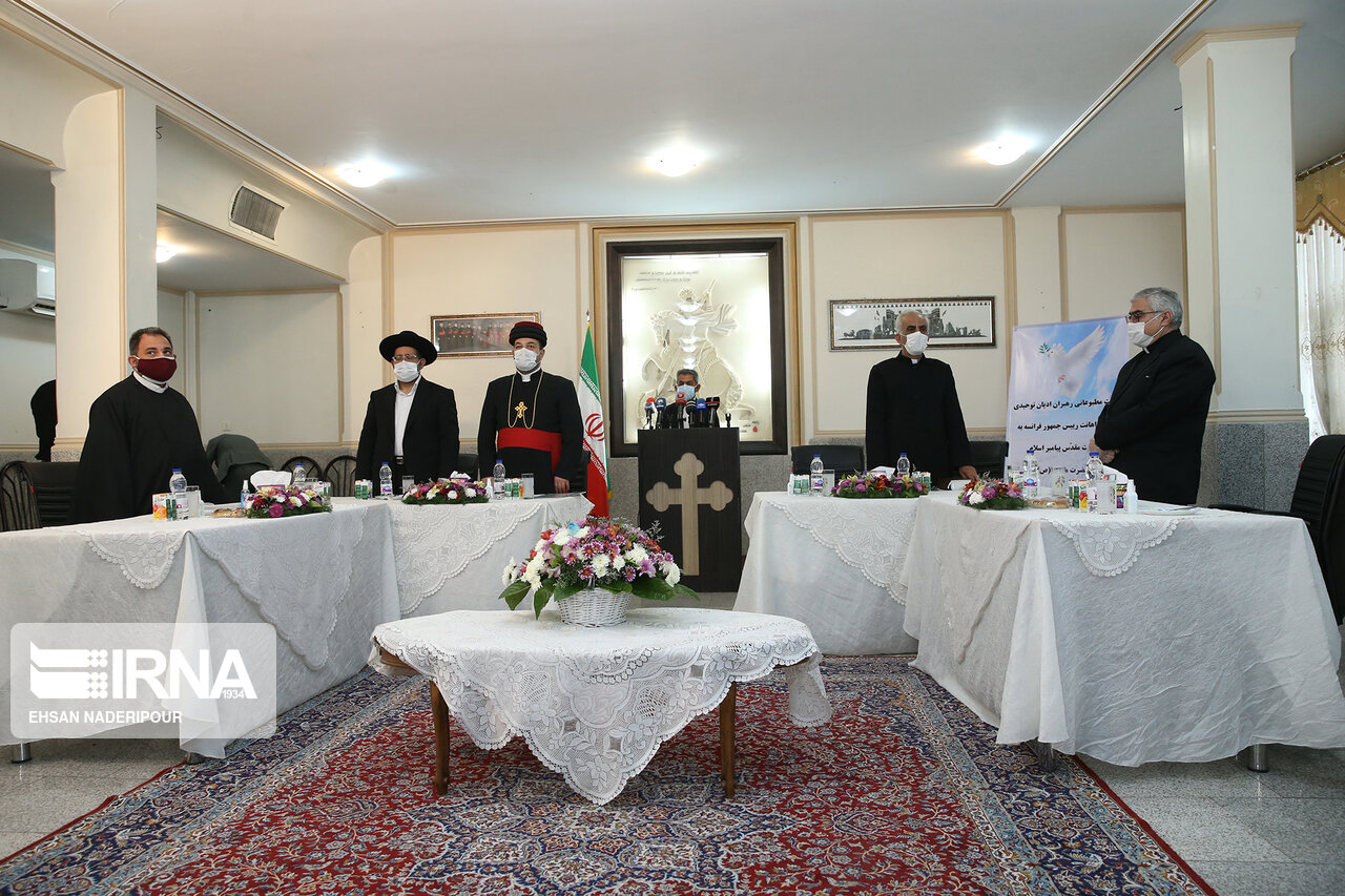 تصاویر: نشست خبری مشترک سران اقلیت های دینی