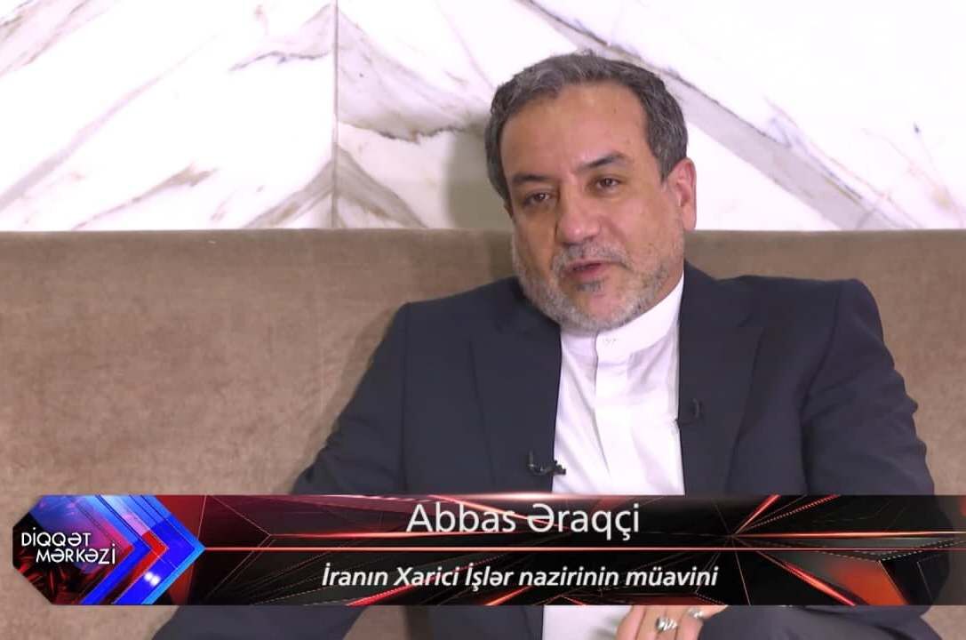 عراقچی: از زمان آغاز دور جدید درگیری&zwnj;ها مرزهای خود را با ارمنستان بسته&zwnj;ایم / ما اجازه انتقال سلاح به طرفین درگیری را ندادیم