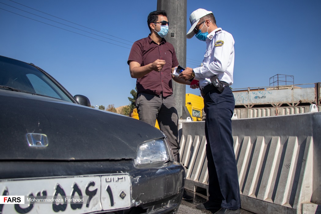 تصاویر: ورود و خروج ممنوع