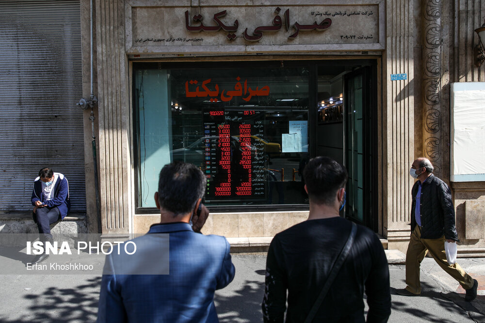 تصاویر: وضعیت صرافی&zwnj;های میدان فردوسی - پنجشنبه ۱۵ آبان