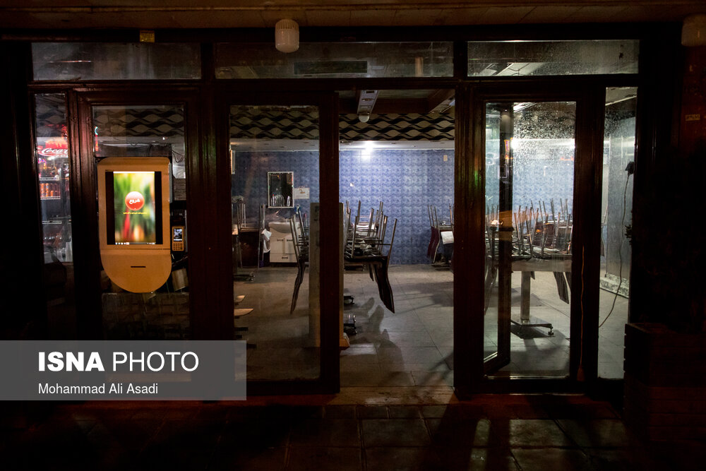 تصاویر:&zwnj; تهران ساعت ۱۸