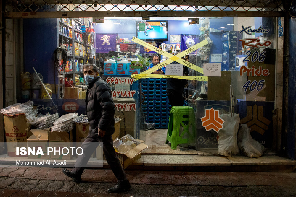 تصاویر:&zwnj; تهران ساعت ۱۸