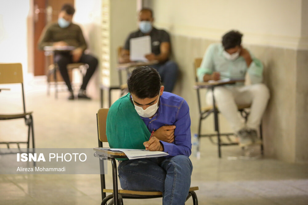 تصاویر: برگزاری آزمون سازمان تامین اجتماعی