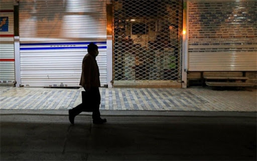پاسخ&zwnj;های وزارت کشور به سؤالات و ابهامات مرتبط با طرح جدید محدودیت های کرونایی؛ تنها مشاغل و فعالیت هایی مستثنی شده اند که با نیازهای ضروری مردم مرتبط است / کارخانه های مجاز برابر گروه اول مشاغل فعالیت خواهند داشت / ممنوعیت تردد از ساعت ۹ شب شامل عابران پیاده نخواهد شد و فقط مختص شهرهای قرمز است