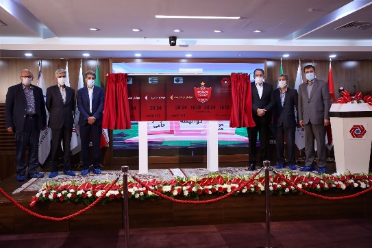 آیین رونمایی از کارت هواداری باشگاه پرسپولیس با حضور مدیران ارشد بانک گردشگری و باشگاه پرسپولیس برگزار شد آیین رونمایی از کارت هواداری باشگاه پرسپولیس با حضور مدیران ارشد بانک گردشگری و باشگاه پرسپولیس برگزار شد