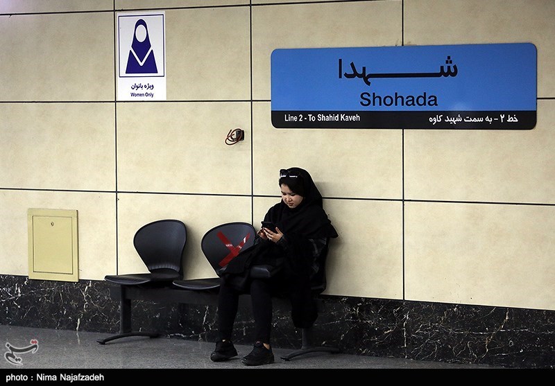 تصاویر: مشهد در شرایط کرونایی