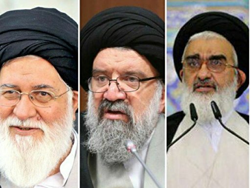 سکوت ائمه جمعه تهران، مشهد و قم درمورد گستاخی اردوغان / سعیدی: لزوم حفاظت از حریم قم / احمد خاتمی: مذاکره گره ای باز نمی کند / علم الهدی: مشکلات امروز کشور، معلول مدیریت اشرافی، غربزده و رانتی است سکوت ائمه جمعه تهران، مشهد و قم درمورد گستاخی اردوغان / سعیدی: لزوم حفاظت از حریم قم / احمد خاتمی: مذاکره گره ای باز نمی کند / علم الهدی: مشکلات امروز کشور، معلول مدیریت اشرافی، غربزده و رانتی است