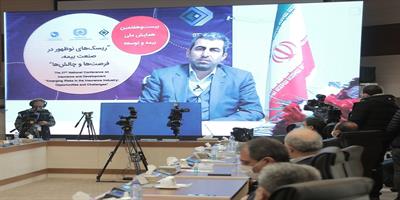 رئیس کمیسیون اقتصادی مجلس:بین عوارض پرداختی صنعت بیمه و میزان کاهش تلفات جاده ای باید ارتباطی منطقی وجود داشته باشد رئیس کمیسیون اقتصادی مجلس:بین عوارض پرداختی صنعت بیمه و میزان کاهش تلفات جاده ای باید ارتباطی منطقی وجود داشته باشد