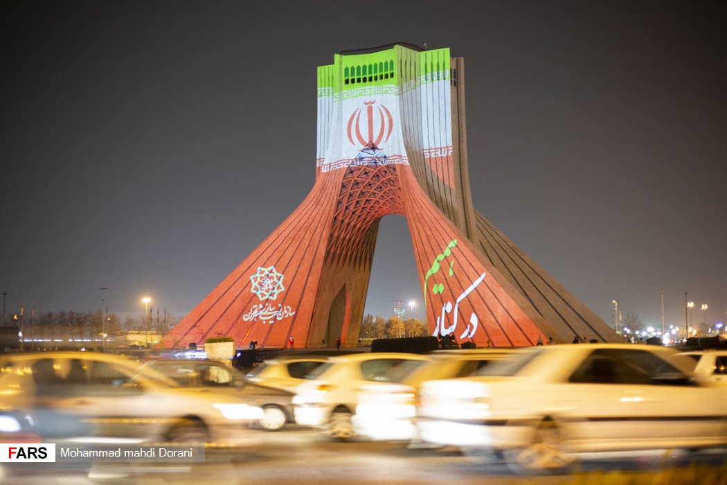 تصاویر: نقش اتحاد و همبستگی بر برج آزادی