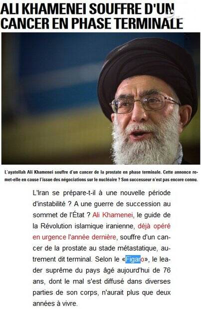 گزارش خبرگزاری فارس از شایعات کسالت رهبر معظم انقلاب از سال ۸۵ تا ۹۹