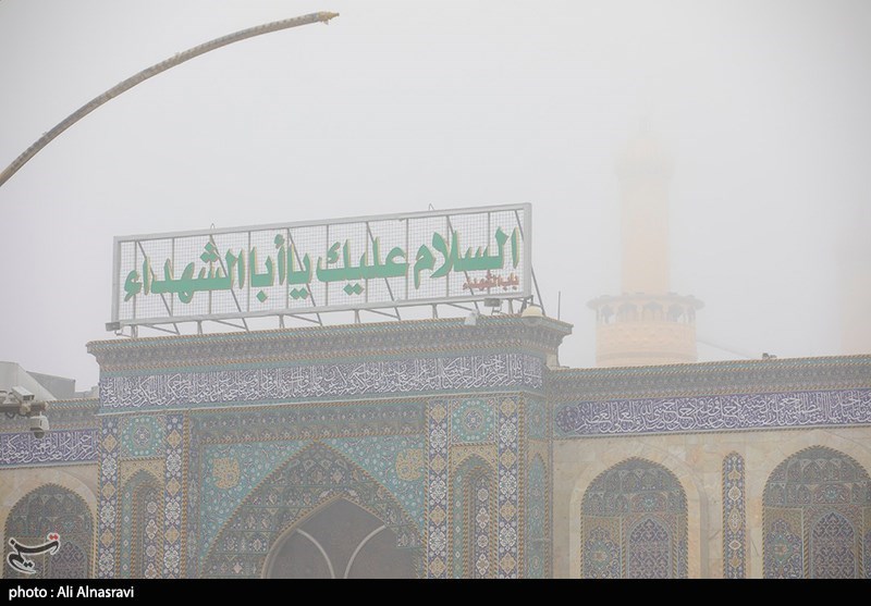تصاویر: روز مه آلود کربلا