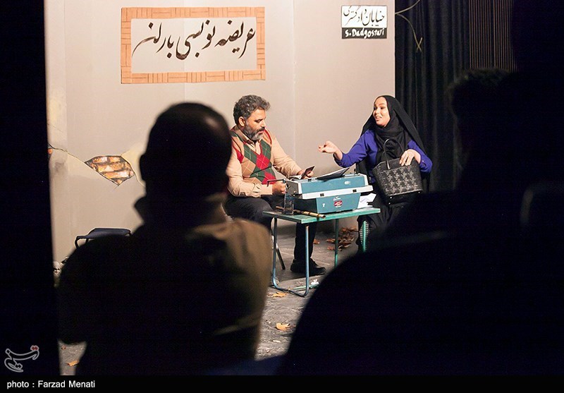 تصاویر: جشنواره تئاتر-کرمانشاه