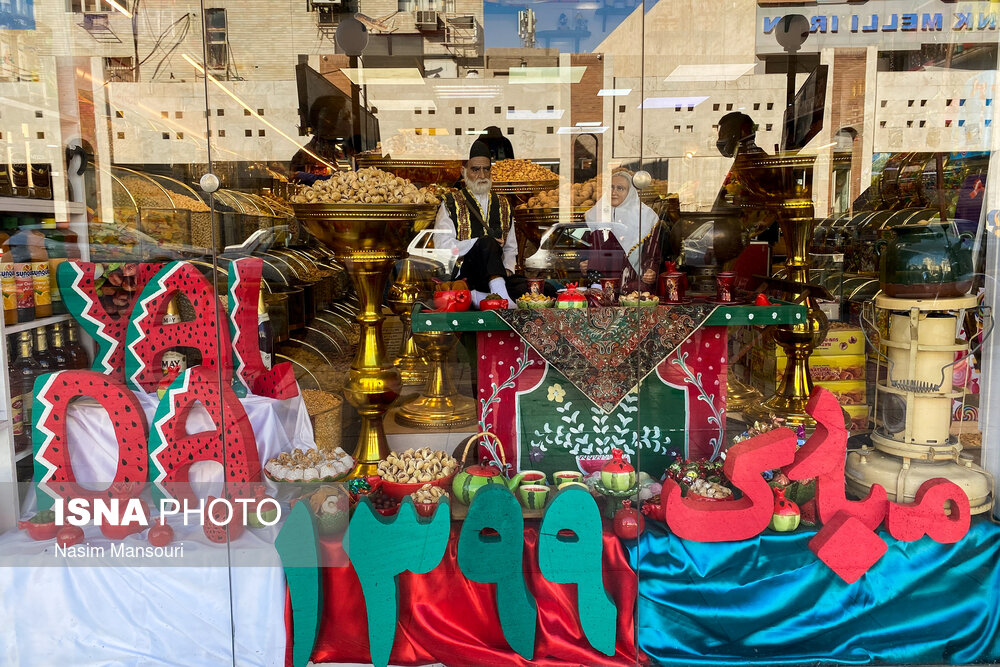 تصاویر: بازار اهواز در آستانه شب یلدا