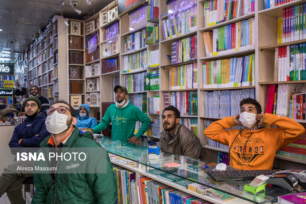 تصاویر: تماشای دیدار فینال جام قهرمانان آسیا