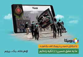 همراه اول، همراه مردم علیه کرونا همراه اول، همراه مردم علیه کرونا